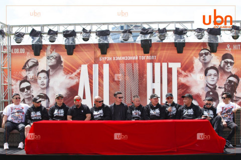 ALL IN HIT: Тоглолт 5-6 цаг үргэлжлэх бөгөөд D45 Ogino, Gala, Mc collection зэрэг 9 зочин уран бүтээлч оролцоно