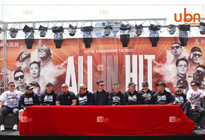 ALL IN HIT: Тоглолт 5-6 цаг үргэлжлэх бөгөөд D45 Ogino, Gala, Mc collection зэрэг 9 зочин уран бүтээлч оролцоно