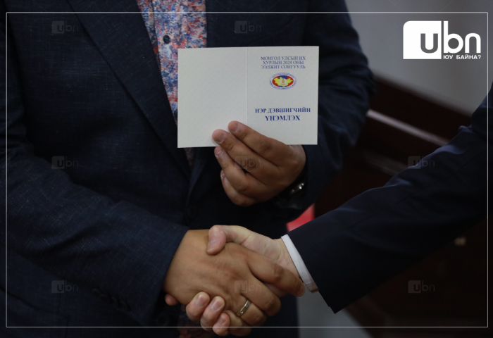 СЕХ: Нэр дэвшүүлэх ажиллагаа энэ сарын 27-ноос эхэлнэ