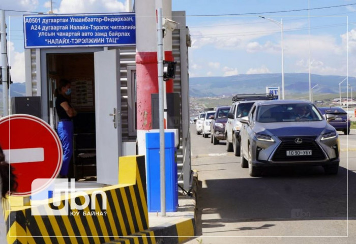 Тарваган тахал өвчнөөс урьдчилан сэргийлэх хяналт шалгалтыг эрчимжүүлэн ажиллаж байна