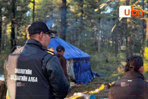 Самар түүж яваад сураггүй болсон иргэнийг эсэн мэнд олжээ