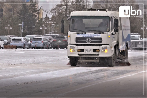 ӨВӨЛЖИЛТ: Улаанбаатар хотын хэмжээнд 5500 орчим тонн давс, 4000 орчим тонн бодис нөөцлөөд байна