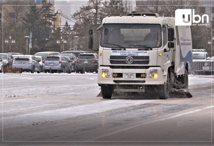 ӨВӨЛЖИЛТ: Улаанбаатар хотын хэмжээнд 5500 орчим тонн давс, 4000 орчим тонн бодис нөөцлөөд байна