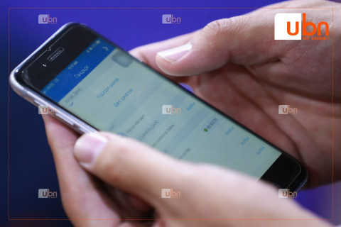 НӨАТ-ын сугалаатай холбоотой цахим залилангаас болгоомжлохыг сэрэмжлүүлэв