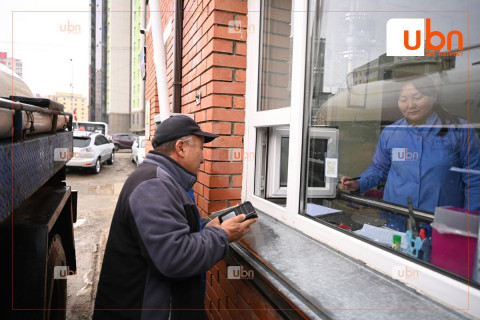 Р.Маамаахүү: Усны картыг цэнэглэх олон төрлийн сонголттой болно