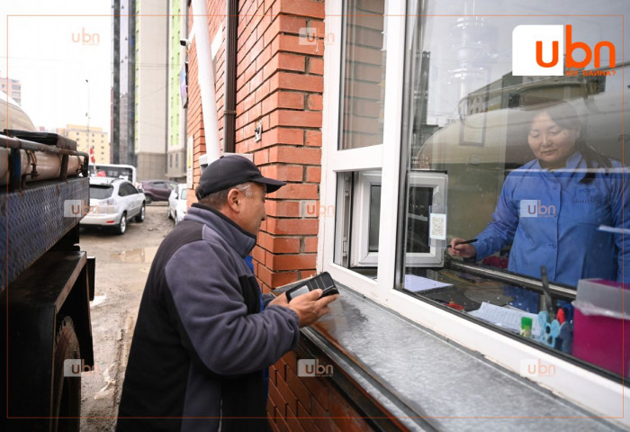 Р.Маамаахүү: Усны картыг цэнэглэх олон төрлийн сонголттой болно