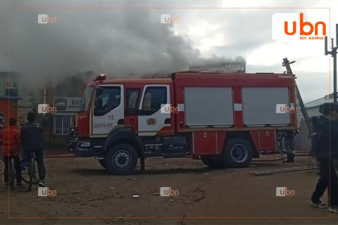 ОБЕГ: Сүхбаатар аймгийн Баруун-Урт суманд гарсан галыг унтраахаар ажиллаж байна