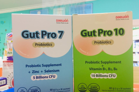 “Gut Pro-7” эмийн талаар ЭНЭҮТ-ийн эмч тайлбар өгөв