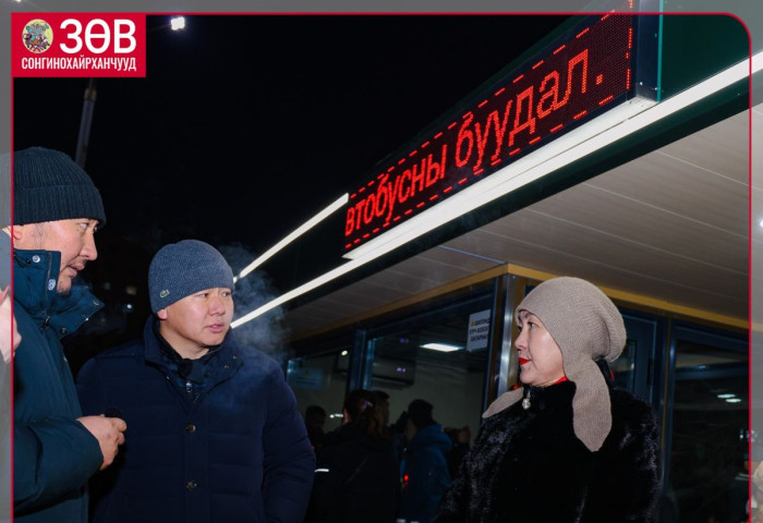 Газар чөлөөлсөн талбайд жишиг автобусны буудал байршууллаа