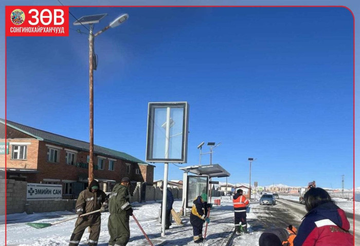 Тусгай зориулалтын 30 авто машинаар 19 тн давс, 79 тн бодис, 5 м3 хайрга, дайргыг цацан ажиллаж байна