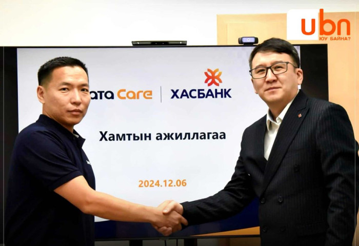 “Оньс систем“ Хас банктай хамтын ажиллагааны гэрээ байгууллаа