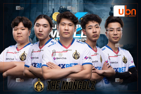 The MongolZ өнөөдөр 14:00 цагаас тоглоно