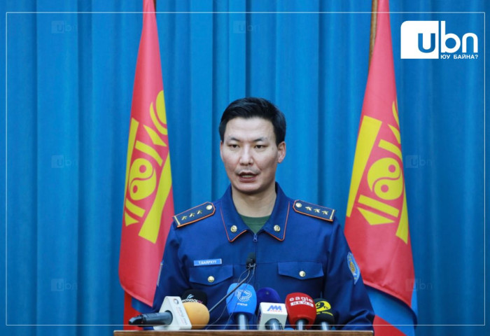 ШУУД: УОК-ын шуурхай хуралдаанаас гаргасан шийдвэрийг танилцуулж байна