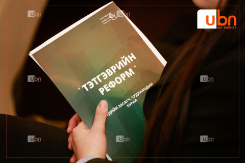 Засгийн газраас нэгдүгээр сарын 01-нээс ахмад настны тэтгэврийн 6 хувиар нэмэгдүүлэх шийдвэр гаргалаа