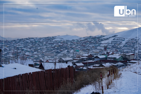 Угаартаж нас барсан нэг тохиолдол цагийн өмнө бүртгэгджээ