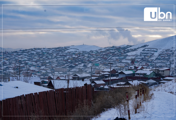 Угаартаж нас барсан нэг тохиолдол цагийн өмнө бүртгэгджээ