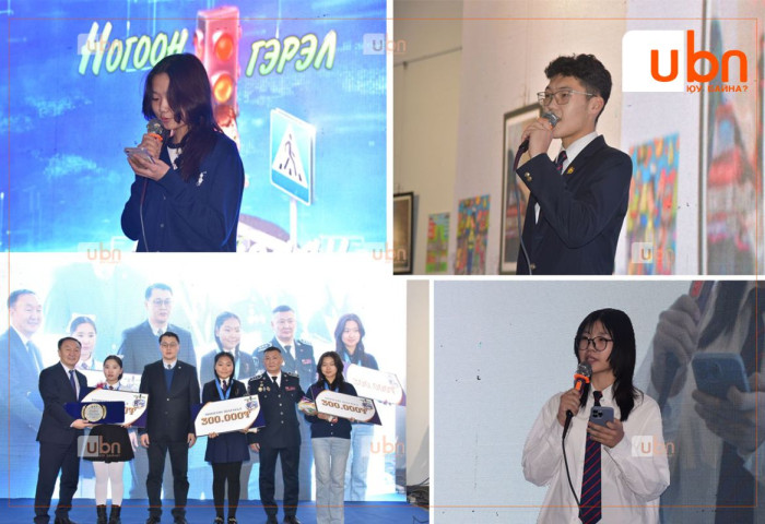 “НОГООН ГЭРЭЛ-ЦАГААН ШУГАМ 2024” нэгдсэн арга хэмжээ зохион байгууллаа