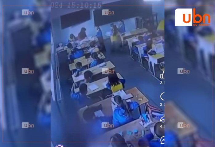 ЦЕГ: Бага ангийн багш М хичээл хийгээгүй, үгэнд ороогүй гэх шалтгаанаар сурагчийнхаа биед халдсан нь ТОГТООГДСОН