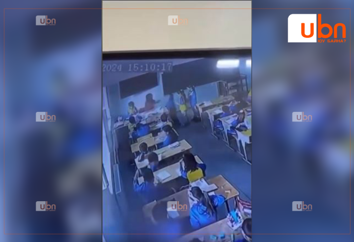 Гуравдугаар ангийн сурагчийг зодож, ангиас хөөж гаргасан багшийг ЁС ЗҮЙН ЗӨРЧИЛ гаргасан гэж үзэн, цагдаагийн байгууллагаас зөрчлийн хэрэг нээн шалгаж эхэлжээ