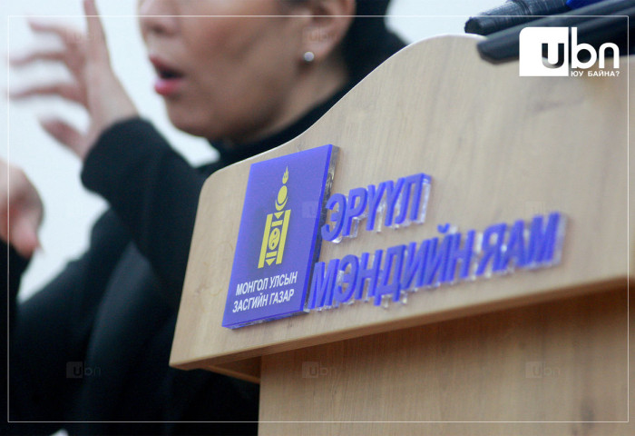 Хурдан хүндэрч, эндэгдэлд хүргэдэг менингококкт халдвараар гурван тохиолдол бүртгэгдсэний нэг нь нас баржээ