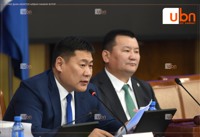 МАН-ын бүлэг: Гашуунсухайт-Ганцмод боомтын хил дамнасан төмөр замын хэлэлцээр, “Орано майнинг“-тай хийх гэрээг хэлэлцэхийг дэмжлээ