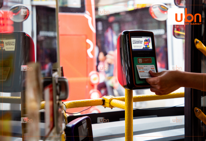 Маргаашаас автобусанд 1000 төгрөг төлж өдөрт 4 удаа зорчих бол ОЮУТНУУД төлбөртэй зорчиж эхэлнэ