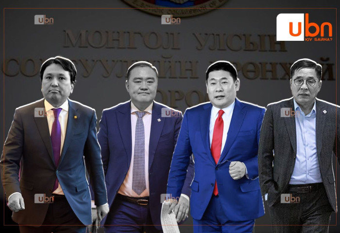 ДАТА: СЕХ улс төрийн намуудын санхүүгийн тайланд 228 сая төгрөгөөр АУДИТ ХИЙЛГЭНЭ