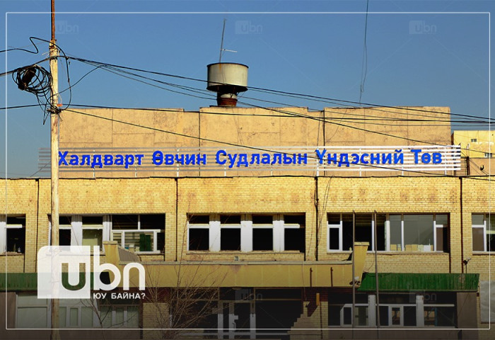ХӨСҮТ “Мэс заслын тасаг“-аа шинэчилж, харьяалал харгалзахгүй үйлчилгээ үзүүлж эхэллээ