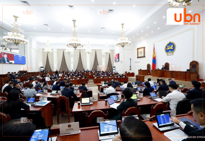 ШУУД: УИХ-ын чуулган хуралдаж байна