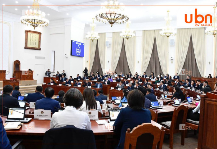 УИХ: Цөмийн энергийн тухай хуульд заасны дагуу хөрөнгө оруулагчтай байгуулах гэрээг зөвшилцөх дэгийн тухай хуулийн төслийг эцэслэн баталлаа