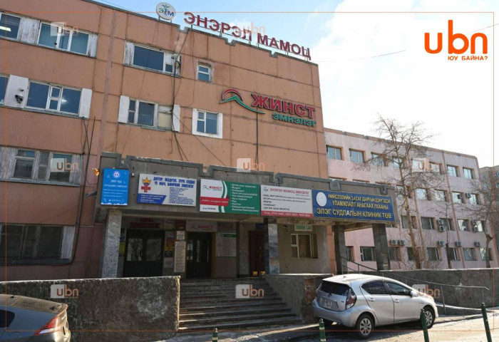 ЦЕГ: Уламжлалт анагаах ухааны Элэг судлалын төвд ажил хүлээлцэх үеэр маргаан дэгдсэн гэх асуудлыг шалгаж байна