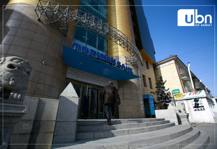 “Арилжааны таван банк IPO хийснээс хамгийн муу үзүүлэлттэй явж байгаа нь ТӨРИЙН БАНК“