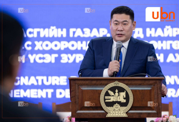 ЗГ: Ерөнхий сайд Л.Оюун-Эрдэнэ тэргүүтэй 21 улстөрчийг 2 тэрбум ам.долларын авлига авсан хэргээр “Рио Тинто“-гийн туслан гүйцэтгэгч компани Лондонгийн арбитрын шүүхэд хандсан гэх мэдээлэл ХУДАЛ