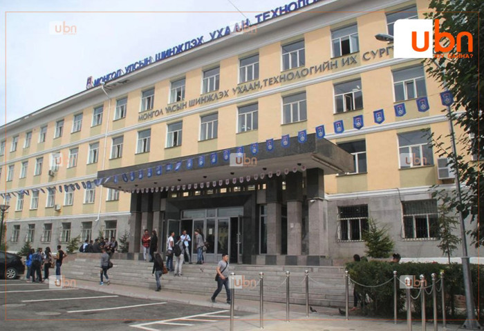 ШУТИС-ийн Геологи, уул уурхайн сургуулийг Монгол Улсын анхны Ерөнхийлөгч П.Очирбатын нэрэмжит болголоо