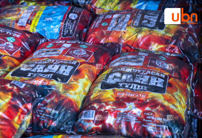 НҮҮРС БОРЛУУЛАГЧ: Шахмал түлш хэрэглээд УТАА БУУРСАН