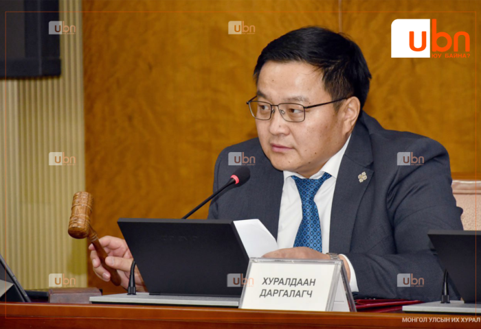 ЭЗБХ: ТӨК-иудын бүтээмж, ил тод байдлыг сайжруулах тухай хуулийн төслийг УИХ-аар хэлэлцэх эсэхийг хэлэлцэнэ