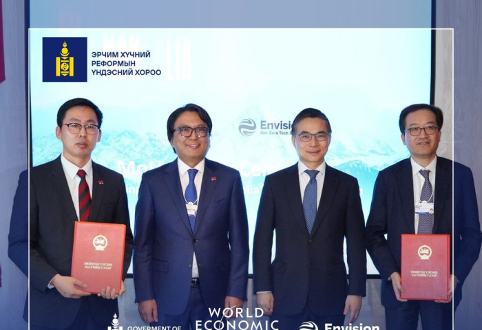 Эрчим хүчний салбарт “ENVISION” компанитай хамтран ажиллах санамж бичигт байгуулав
