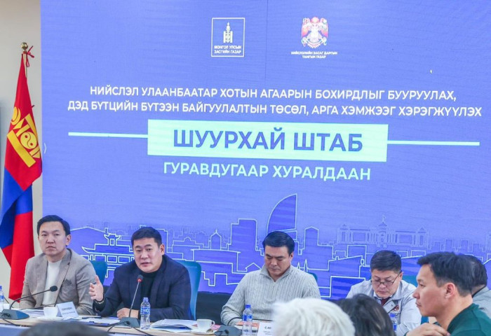 ЗГ: Төр, хувийн хэвшлийн түншлэлийг Бахрейн Улсын туршлагад үндэслэн “Business friendly” хөтөлбөртэй уялдуулж сайжруулна