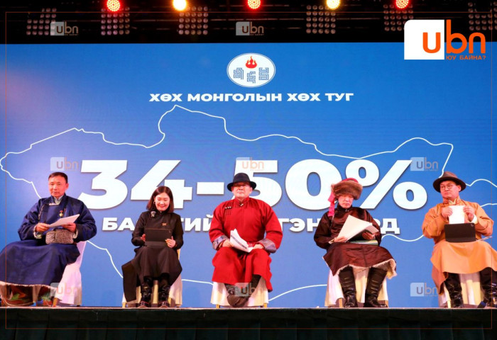 Х.Баттулга “Хөх монгол хөх туг“ уулзалтаа дахин эхлүүлж, Л.Мөнхбаясгалан, Ө.Шижир, С.Ганбаатар тэргүүтэй УИХ-ын гишүүд оролцож байна