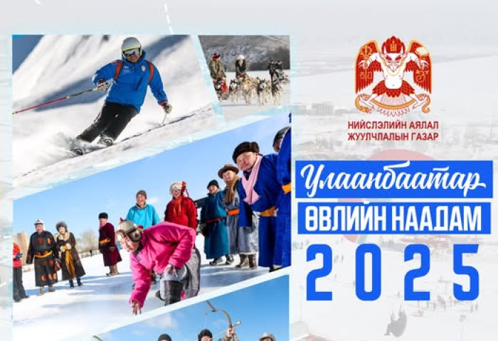“Улаанбаатар” өвлийн наадам энэ сарын 15, 16-нд “Скайресорт“-д болно