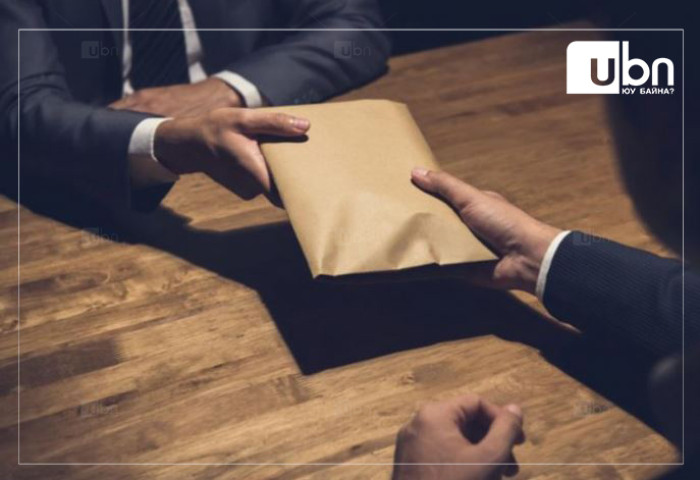 АВЛИГЫН ИНДЕКС: Монгол Улс 7 байр урагшилж, 114-д бичигдлээ