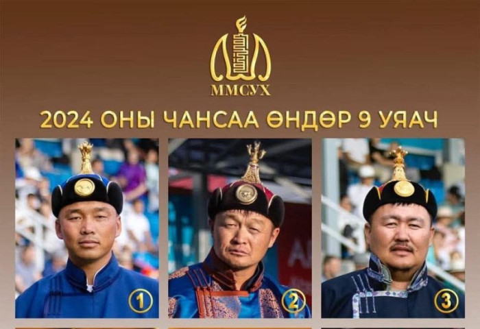 ТАНИЛЦ: 2024 оны өндөр чансаатай 9 УЯАЧ