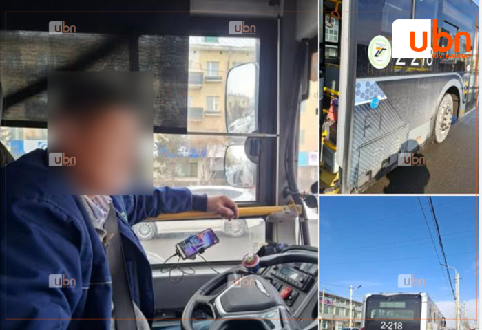 Автобусанд МӨНГӨӨ ТӨЛӨӨГҮЙ иргэн жолоочид гомдол гаргасан ч ӨӨРӨӨ БУРУУДЛАА
