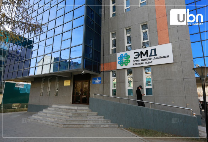Нэг эх үүсвэрийн эмүүдийг ЭМДС-ийн 50-70 хувийн хөнгөлөлттэй үнээр худалдан авах боломжтой