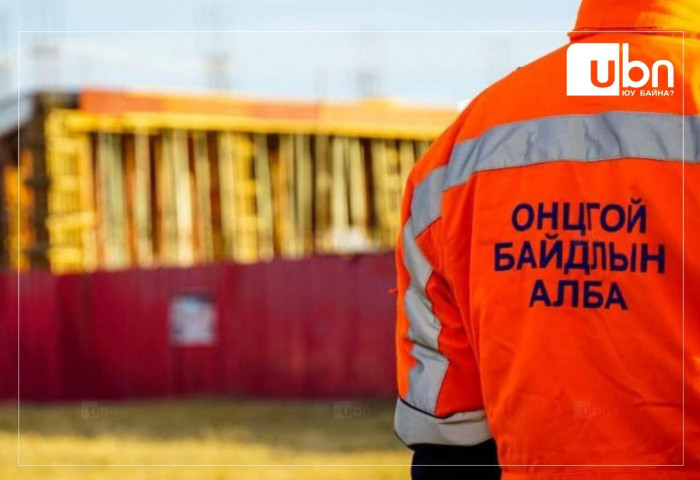 Худгийн шавар цэвэрлэх гэж байгаад лаг шаварт шигдсэн иргэнийг эсэн мэнд гаргажээ