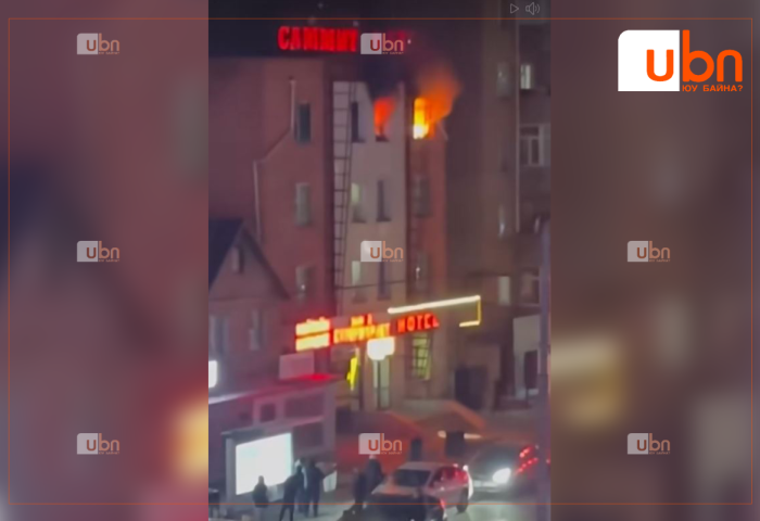 “Саммит“ зочид буудалд эд хогшил шатаж байсныг унтраажээ