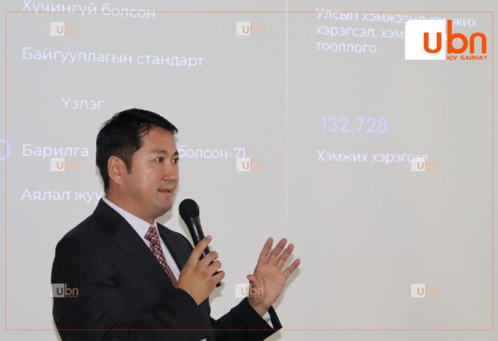 “Барилгын материалын химийн лаборатори Монголд байдаггүй“