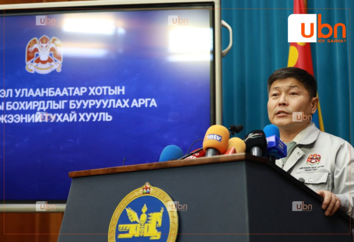 Х.Нямбаатар: Улаанбаатар хотын агаар, орчны бохирдлыг бууруулахад аюултай хог хаягдлыг цэгцлэх хэрэгтэй