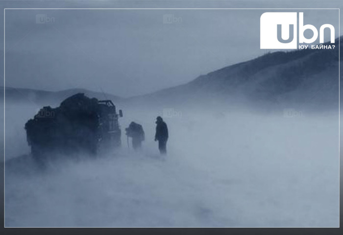 СЭРЭМЖЛҮҮЛЭГ: Маргаашаас цасан болон шороон шуургатай