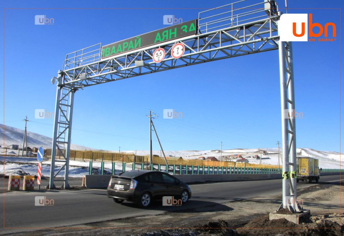 Товчоод хүний оролцоогүй төлбөр хурааж эхэллээ